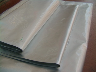 专业牛皮纸镀铝袋防潮镀铝袋信息