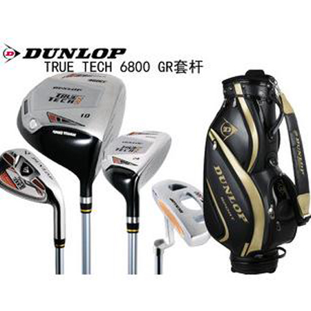 北京正品高尔夫球具经销商Dunlop套杆5980元信息