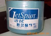 杜邦JW-6多用途擦拭布卷装信息