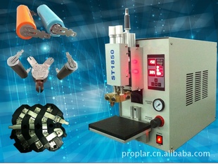 型号ST-1850双脉冲交流点焊机/电池企业专用，焊接各种电池组信息