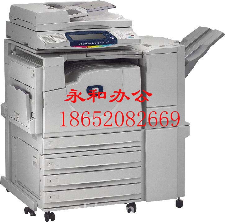 施乐DCC4300彩色数码复印机 二手彩色复印机信息