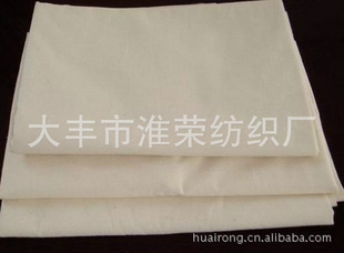 厂家专业生产全棉平纹坯布68"30*306868信息