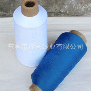 厂家低价促销优质100/2高弹丝优质生产高弹丝高弹丝信息