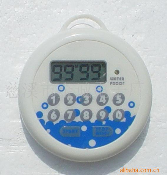 防水定时器厨房计时器电子定时器信息