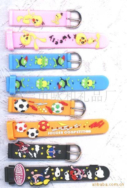 01PVC手表带信息