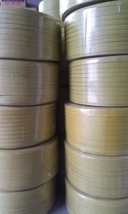 自产直销揭阳打包带，透明打包带，超薄打包带信息