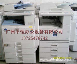 广州新到货理光3045，价格优惠，二手数码复印机MP4500、3045信息