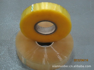 【封箱胶带厂批发】OPP封箱胶带印字封口胶带OPP胶带信息