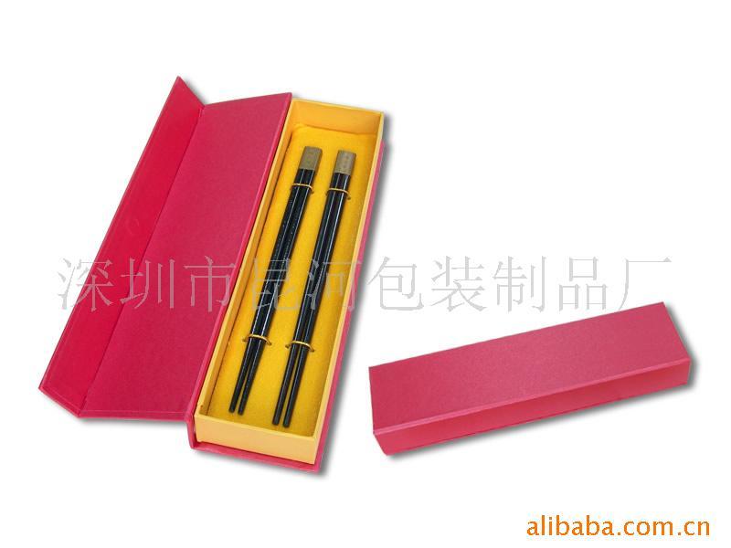 高档礼盒、筷子盒、珠宝包装盒、鞋盒、彩盒、木盒(图)信息