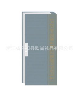 2013厂家直销丝绸周历皮架周历纸架周历信息