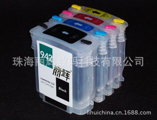 大量生产专业定制填充墨盒大幅面填充墨盒系列信息