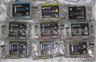 爱普生EPSONR2880原装墨盒拆机墨盒T0961-T0969信息