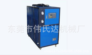 厂家专业推荐20hp风冷式小型工业冷水机信息
