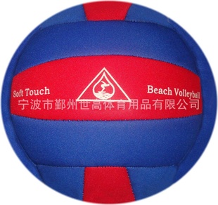排球、PVC排球、机缝排期、专业生产各种材质排球信息