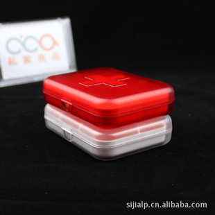 cica私家良品随身小药盒便携式药盒6格储物信息