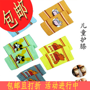 F0090婴儿童护膝手腕套小袜套宝宝学爬必备防滑袜套护腿y35信息
