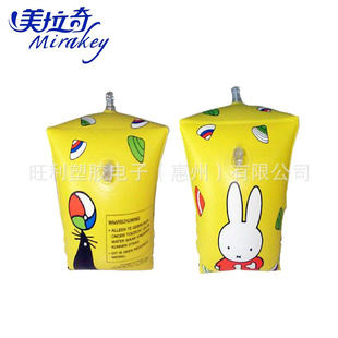 充气手臂圈卡通游泳手臂圈外贸出口库存手臂圈批发儿童水袖圈信息