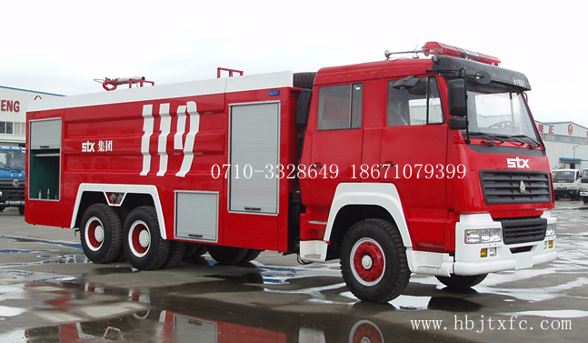 ZZ1256M4646C十五吨泡沫消防车规格及型号信息