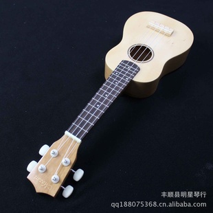 21寸ukulele夏威夷四弦小吉他亮光新款莫扎特琴乌克丽丽配包信息