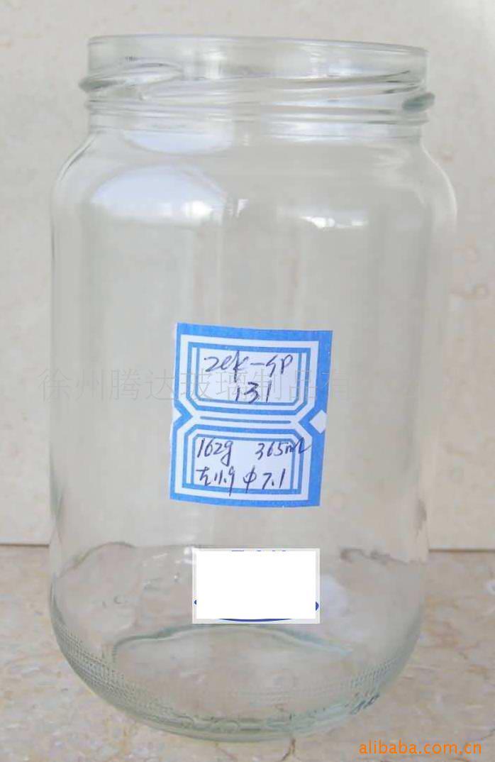 365毫升罐头瓶玻璃瓶信息