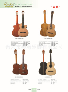工厂直销/出口质量标准/古典吉他/39寸全沙比利古典吉他信息