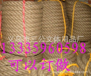 生产批发30米黄麻拔河绳高密度麻质拔河绳10公斤直径3.5厘米信息