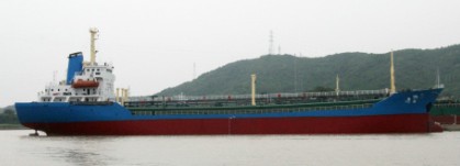 3500吨加油船出售信息