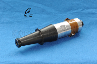 超声波焊接专用振动子信息