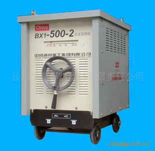 通用电焊机全铜芯BX1-500电焊机P（普通型）信息