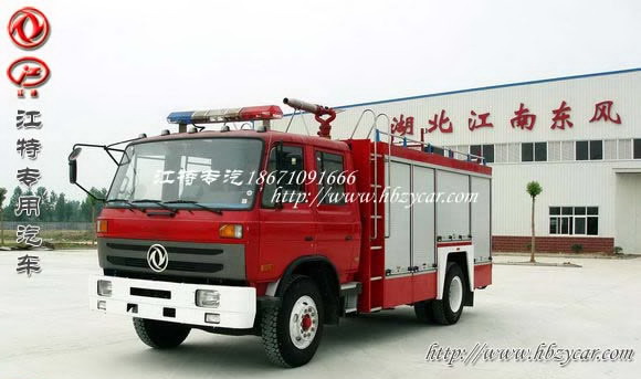 江特牌EQ1141KJ东风EQ153泡沫消防车照片信息