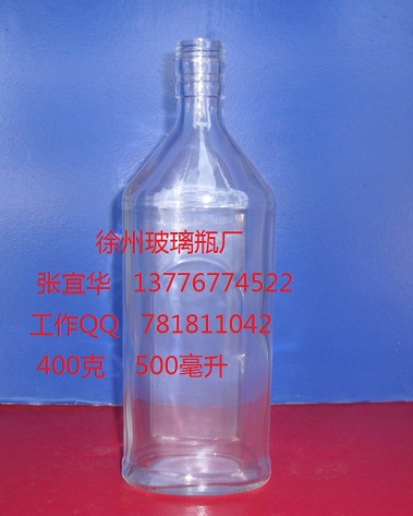500毫升扁性黄酒瓶 浙江客户开发瓶型信息