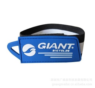 SD7001束裤带绑腿带束腿带GIANT自行车装备骑行配件骑行裤绑腿带信息