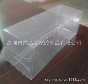PET透明包装盒可加印LOGO现货厂家直销信息