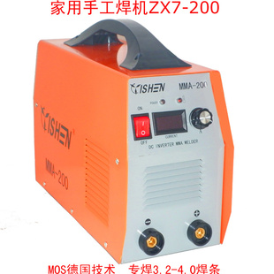 【包邮包修】现货电焊机ZX7-200逆变直流手弧焊信息