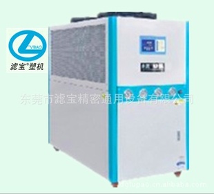 【热销】小型制冷机工业冷水机组厂家直销原装正品配置品质保证信息