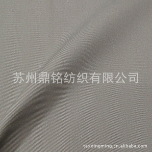 高端涤棉女装面料信息