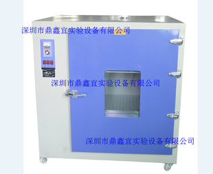 101-4系列电热鼓风干燥箱工业烘箱实验用烘箱深圳干燥箱信息