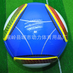 足球.5#足球.PVC机缝足球（可过6P环保及EN-71、1、2、3）信息