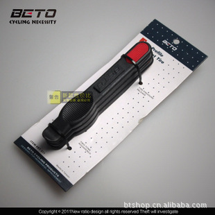 台湾BETO高强度大型塑料撬胎棒扒胎棒自行车补胎工具不伤圈信息