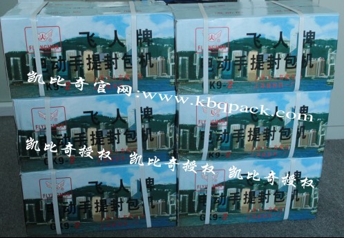 　GK9-2封包机所缝的是单线链式线迹信息