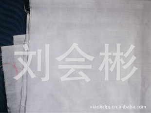 漂白纯白白布的确良坯布信息