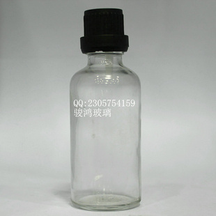 现货玻璃瓶、【50毫升】透明精油瓶信息