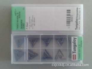 【实价询议】量大优惠东芝数控刀片TNMG160404L-SNS530信息