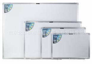 齐心白板公告板书写版磁性白板(90*60Cm)BB9060信息