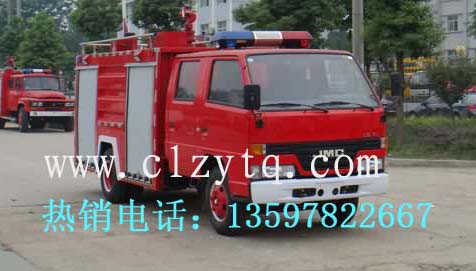 小型消防车-江铃3吨消防车信息