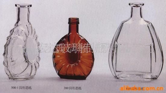 棕色玻璃瓶、咖啡色玻璃瓶、瓶盖玻璃瓶信息