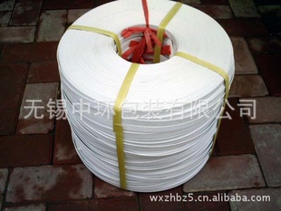 厂家手工打包带手工中档带直销无锡苏州常州信息