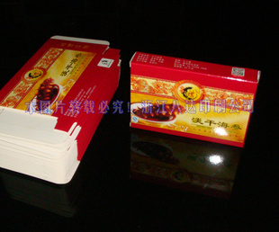厂家生产海产品纸盒彩盒包装盒信息