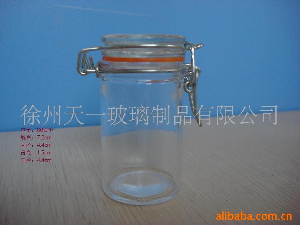 高白料玻璃罐(图)信息