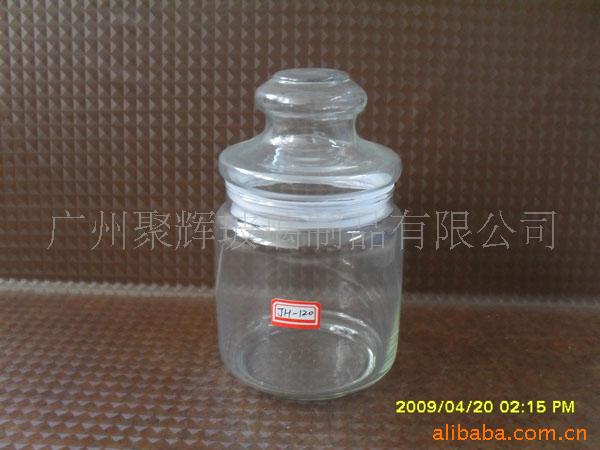 透明玻璃密封罐储物罐储物瓶密封玻璃瓶信息